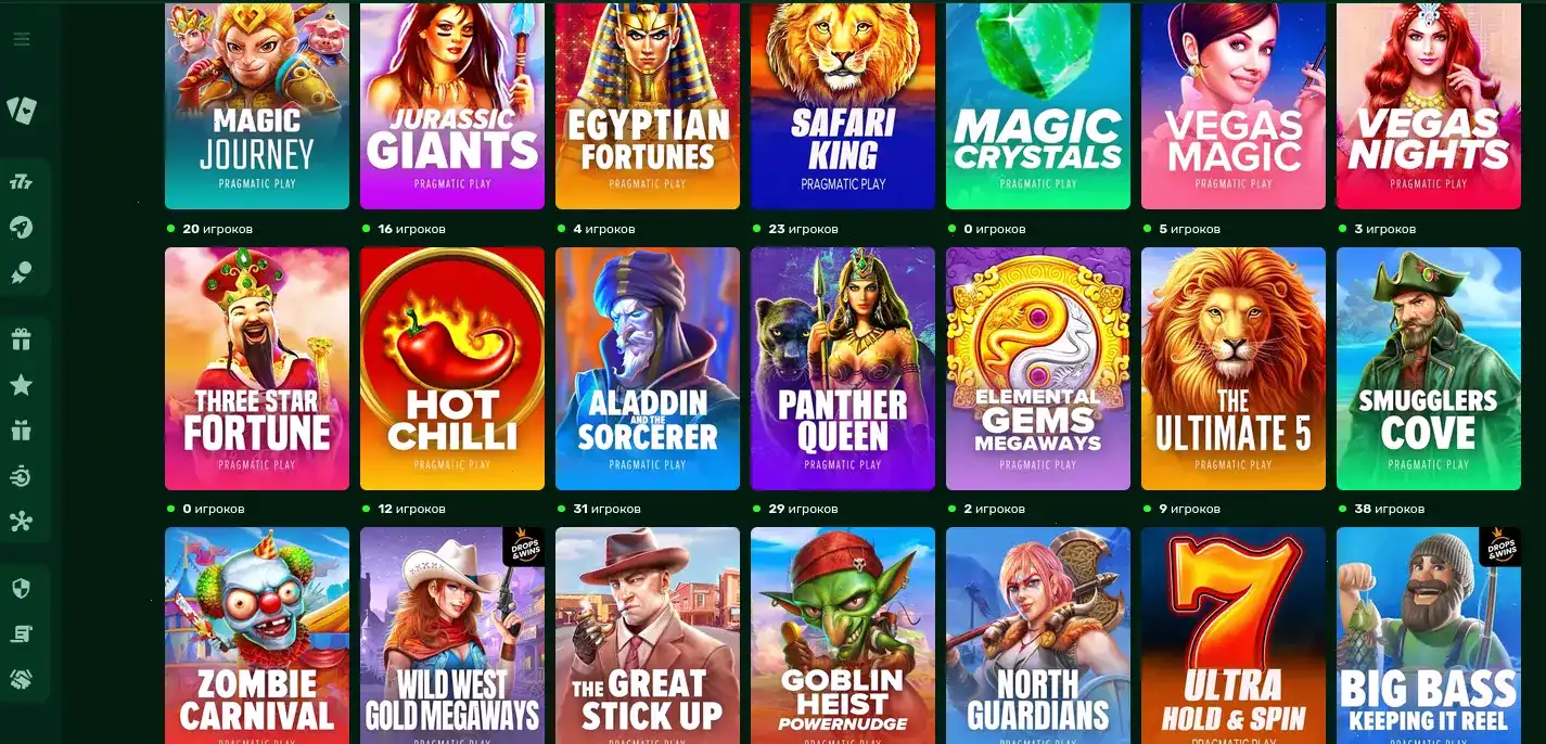 Бонусы и регистрация Gizbo casino